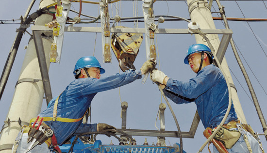 Porcelana Changsha Power Electric Co.,Ltd. Perfil de la compañía